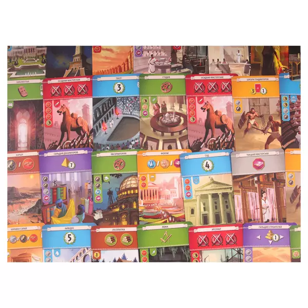 7 чудес (Second edition)