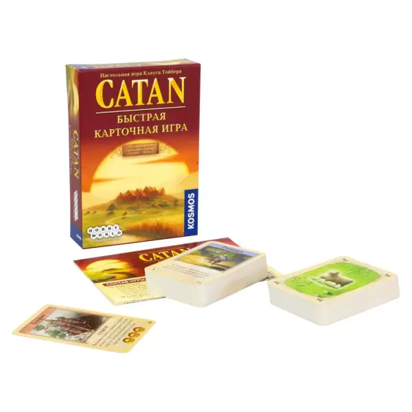 Catan. Быстрая карточная игра