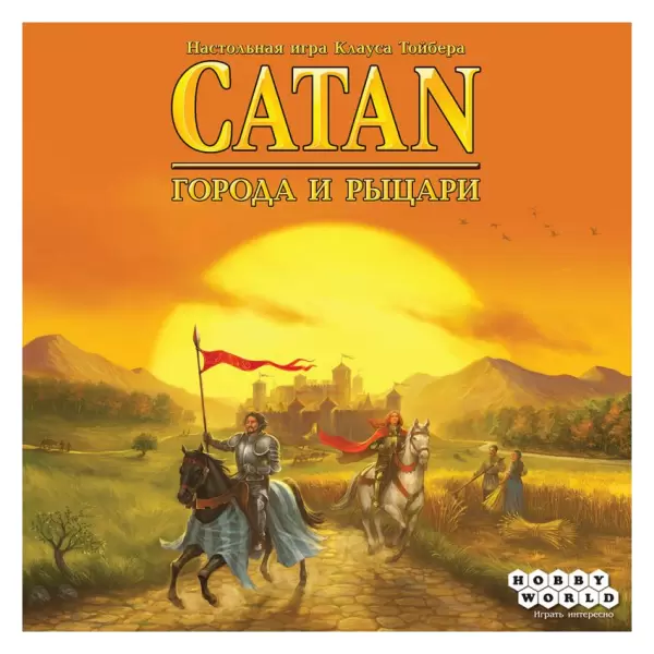 Catan: Города и рыцари