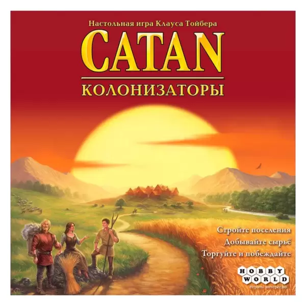 Catan: Колонизаторы