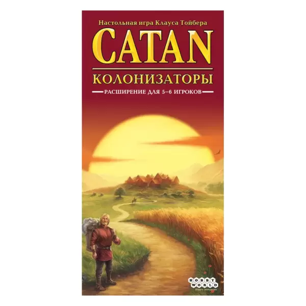 Catan: Колонизаторы. Расширение для 5-6 игроков