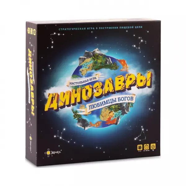Динозавры: Любимцы богов