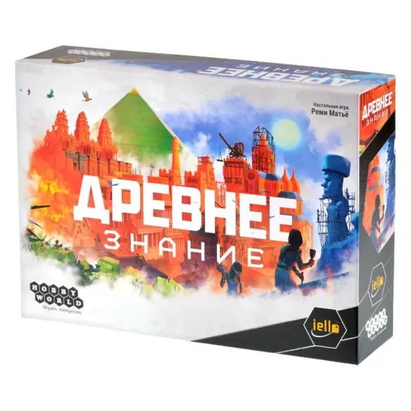 Древнее знание