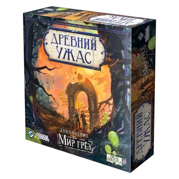 Древний ужас: Мир грёз