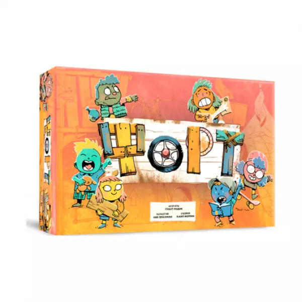 Форт (Crowd Games)