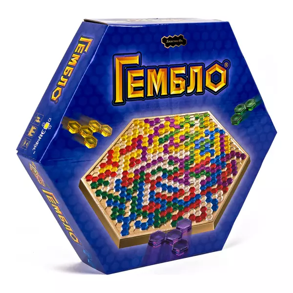 Гембло