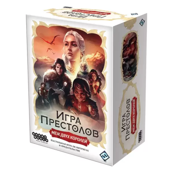 Игра престолов: Меж двух королей