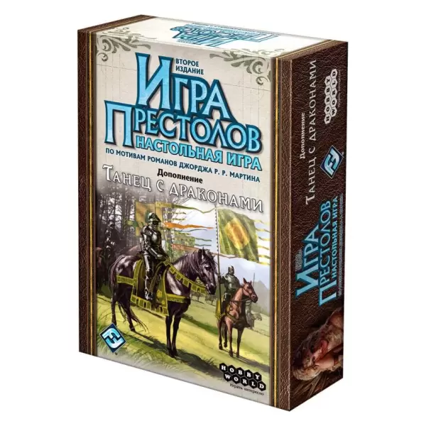 Игра престолов: Танец с драконами
