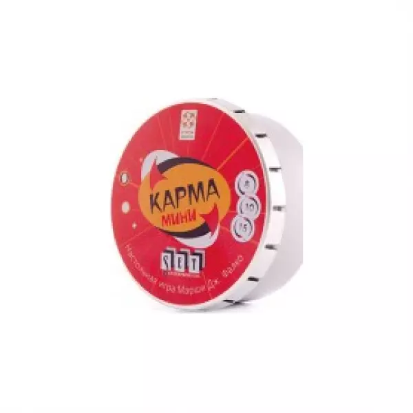 Карма (Karma)