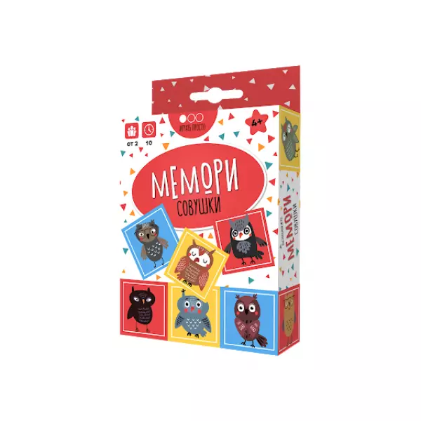 Мемори. Совушки
