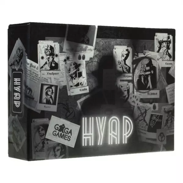Нуар