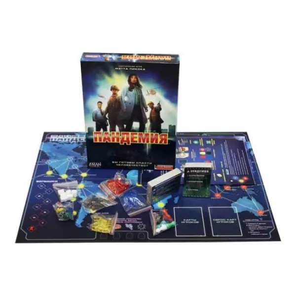 Пандемия (Pandemic)