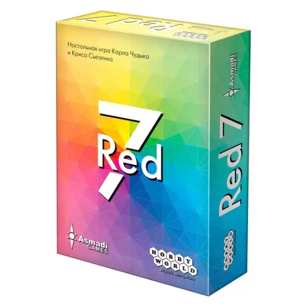 Red 7!