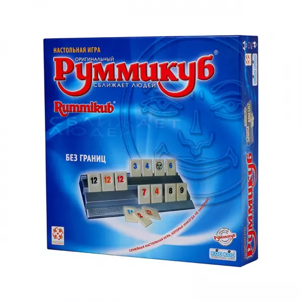Руммикуб: Без границ