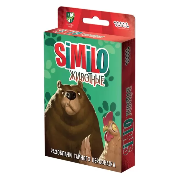 Similo: Животные