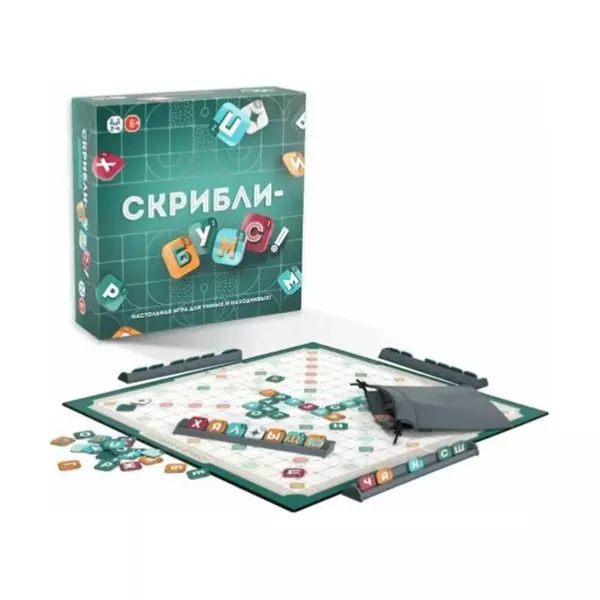 Скрибли-бумс!