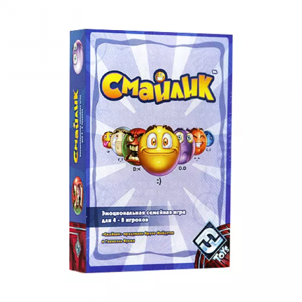 Смайлик