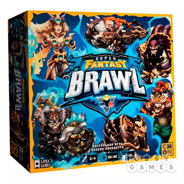 Super Fantasy Brawl
