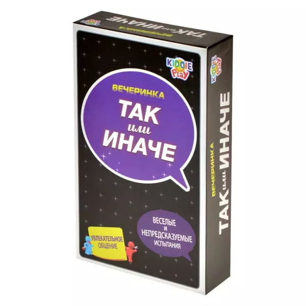 Так или Иначе. Вечеринка (компактная)