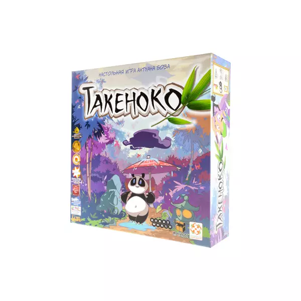 Такеноко (Takenoko)