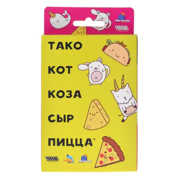 Тако, кот, коза, сыр, пицца