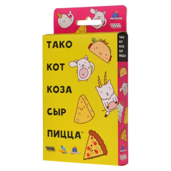 Тако, кот, коза, сыр, пицца