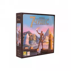 7 чудес (Second edition)