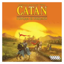 Catan: Города и рыцари