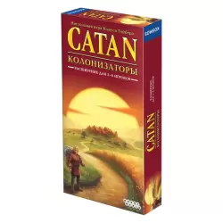 Catan: Колонизаторы. Расширение для 5-6 игроков