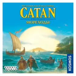 Catan: Мореходы