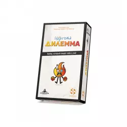 Фото №1 к Чёртова дилемма