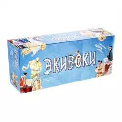 Фото №1 к Экивоки