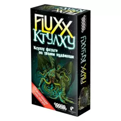 Фото №1 к Fluxx Ктулху
