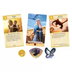 Игра престолов: Меж двух королей