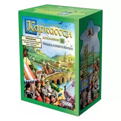 Каркассон: Мосты, замки и базары