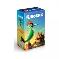 Фото №1 к Клювик