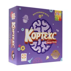 Фото №1 к Кортекс для детей