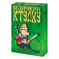 Манчкин Ктулху