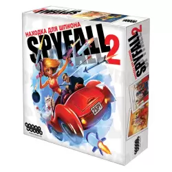 Находка для шпиона 2 / Spyfall 2