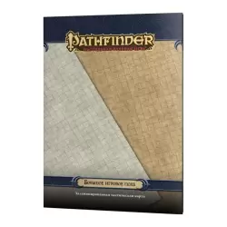 Pathfinder. Настольная ролевая игра. Большое игровое поле