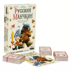 Фото №2 к Русский манчкин