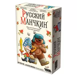 Фото №1 к Русский манчкин