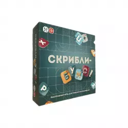 Фото №1 к Скрибли-бумс!
