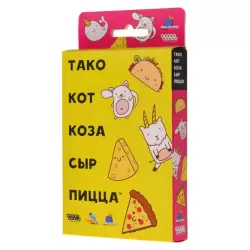 Фото №1 к Тако, кот, коза, сыр, пицца