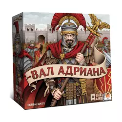 Фото №1 к Вал Адриана