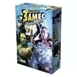 Замес: Комбинация монстров