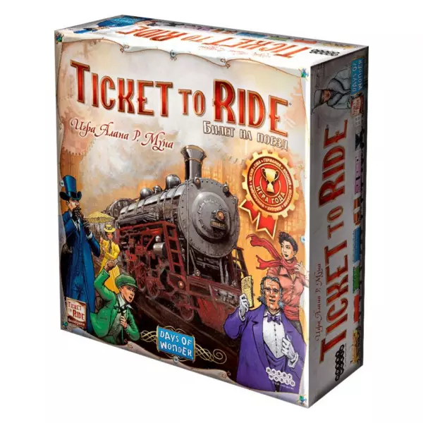 Ticket to Ride: Америка