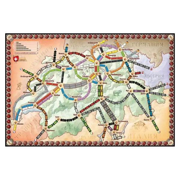Ticket to Ride: Индия и Швейцария