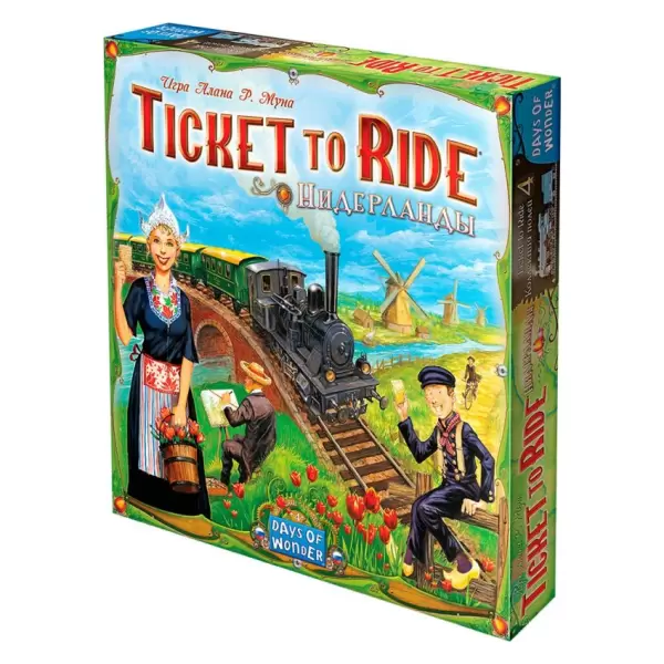 Ticket to Ride: Нидерланды
