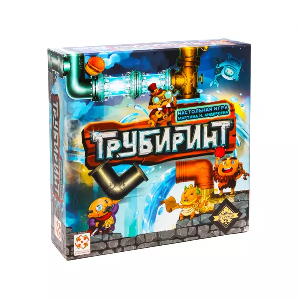 Трубиринт
